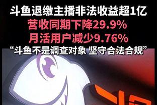 助攻罗贝托破门！莱万：2023年的最后一场西甲，非常重要的胜利